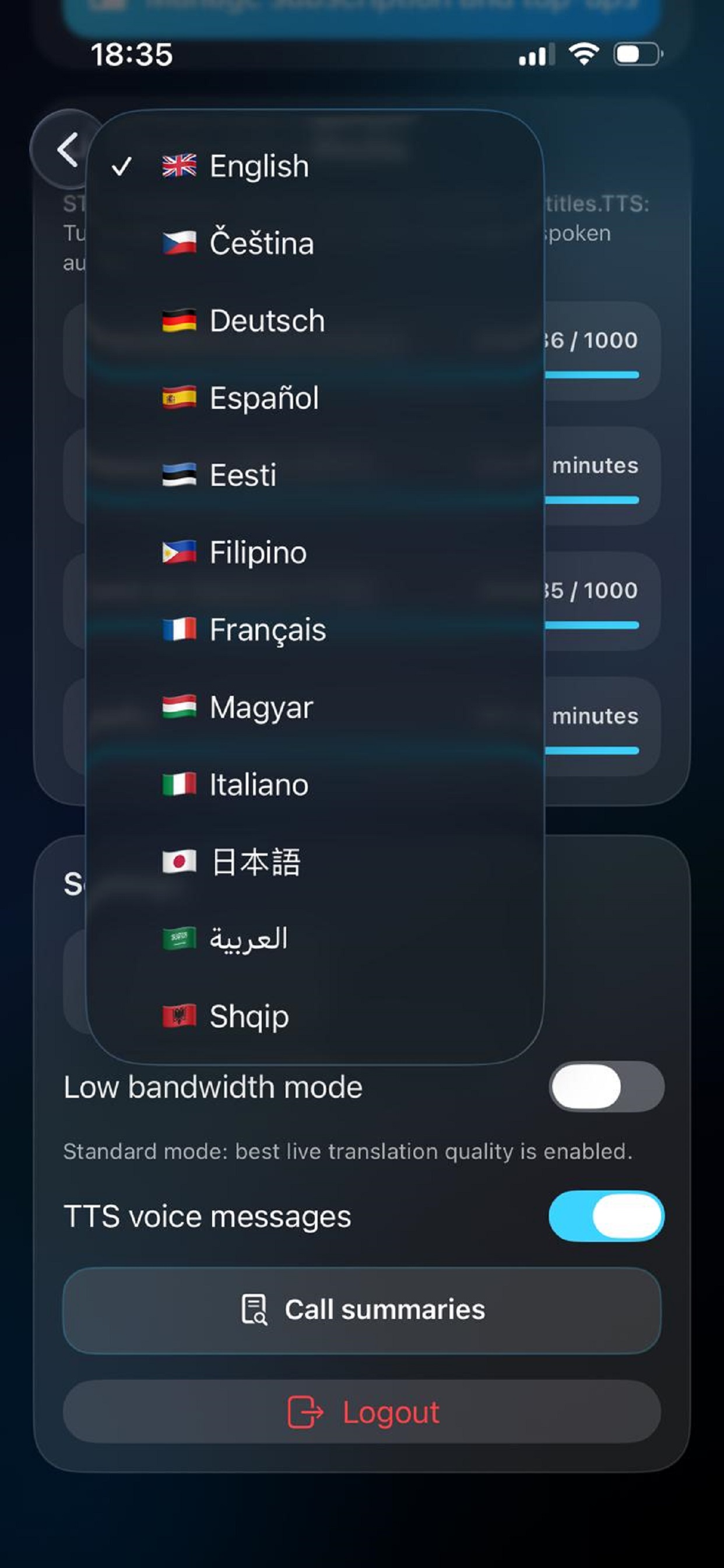 OneVoice Private Chat